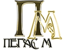 Пегас М