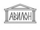 ГК АВИЛОН