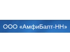 ООО АмфиБалт