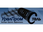 Уральская сталь