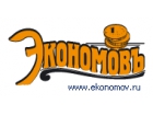 ООО Экономовъ