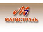 Ваши новые двери