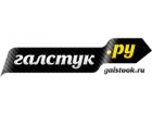 galstook