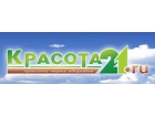 Интернет-магазин «Красота21»