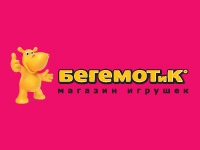 БЕГЕМОТиК