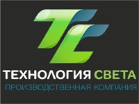 Технология света