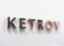 KETROY открыть магазин