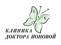Диетологическая Клиника доктора Ионовой