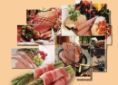 РАМФУД -мясные продукты