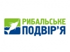 Рыбацкий дворик