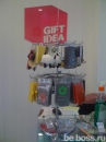 Gift Idea  концепция магазина