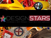 Франшиза DesignStars