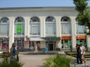 WESTLAND франчайзинг