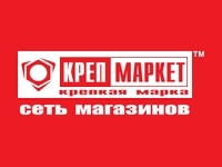 КРЕПМАРКЕТ