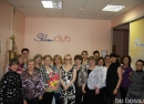 Slimclub в Уфе