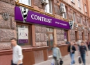 CONTRUST Кредит Менеджмент