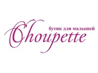 CHOUPETTE Бутик для малышей