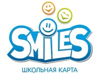 Франшиза SmileS.Школьная карта