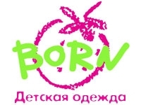 BORN