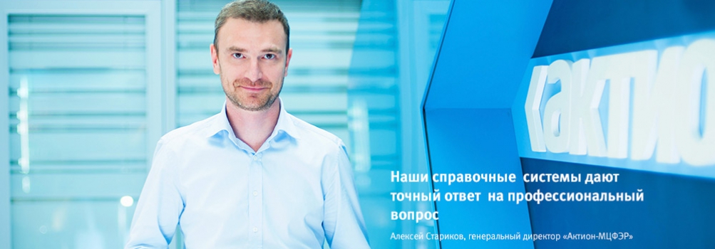 Франшиза для здоровья и красоты Франшиза для здоровья и красоты