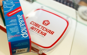 Франшиза Советская Аптека