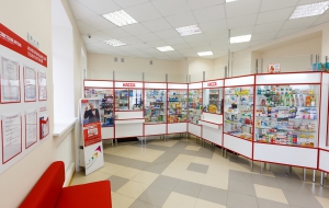 Франшиза Советская Аптека
