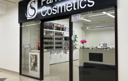 Франшиза S Parfum & Cosmetics