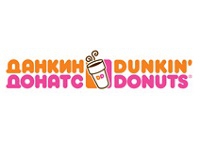 Франшиза Dunkin’ Donuts