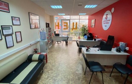 финансовые консультации