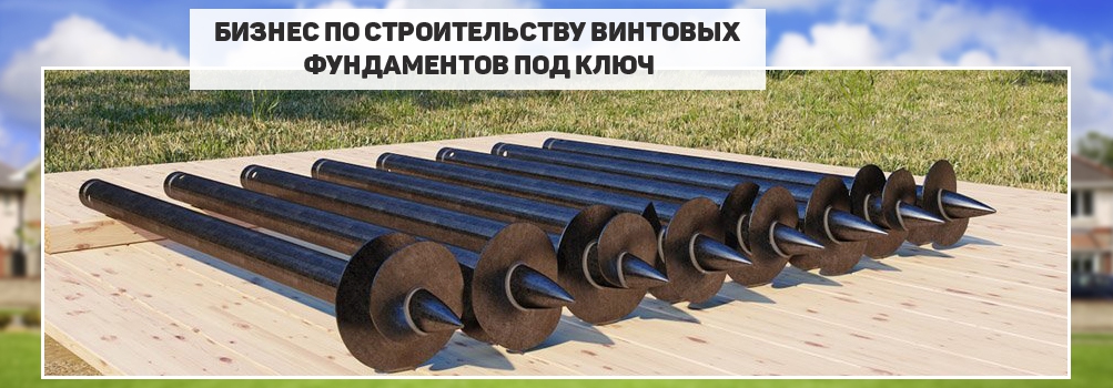 Как начать связать сеть Как начать связать сеть