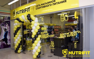 Магазин в Ульяновске