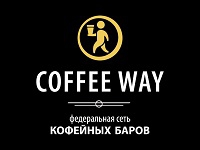 Франшиза Coffee Way
