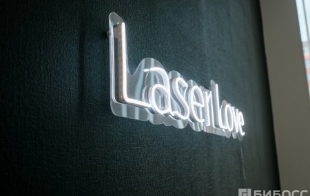 Франшиза Laser Love
