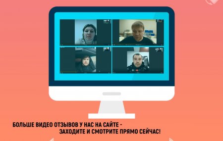 Франшиза Персонал-24