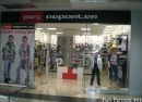 Фирменный магазин для подростков Young Reporter в Барнауле