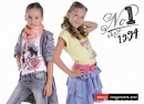 Торговая марка "Young Reporter". Коллекция "Весна-Лето 2011"