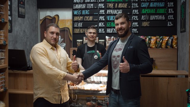 партнёры пивная борода