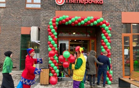 Франшиза Пятёрочка