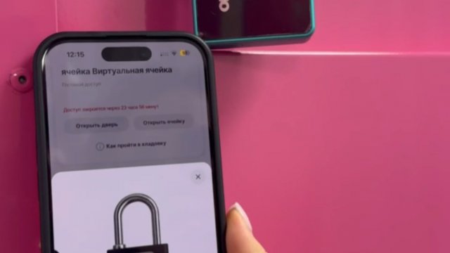 Франшиза Складно