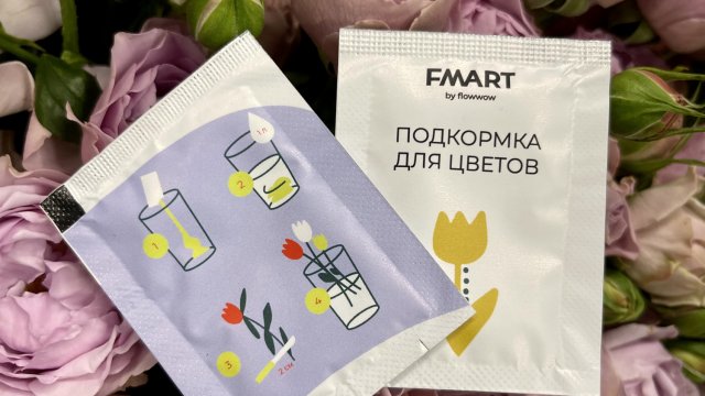 Франшиза FMART by flowwow