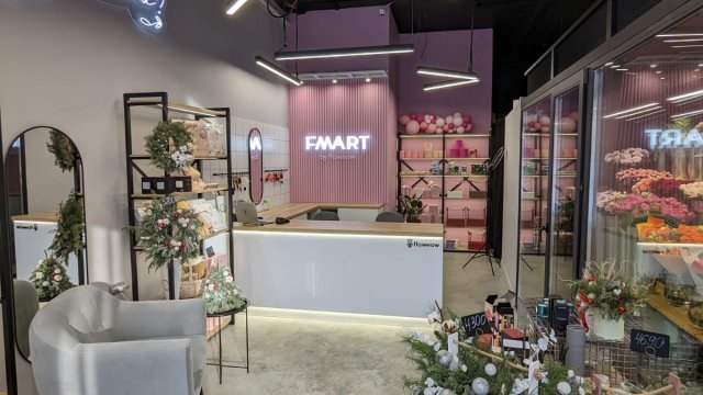 Франшиза FMART by flowwow