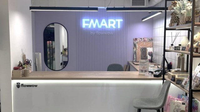 Франшиза FMART by flowwow