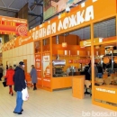 Чайная ложка блины с начинками