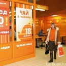 Чайная ложка современный дизайн