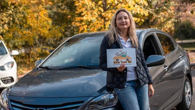 Франшиза детского такси Kids Taxi