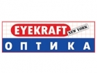 EYEKRAFT OPTICAL (АЙКРАФТ ОПТИКА)