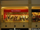WoolStreet внешний вид магазина