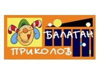 Балаган Приколов