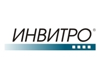 ИНВИТРО