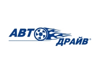 АВТО-Драйв